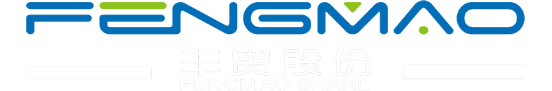 浙江豐貿(mào)進(jìn)出口公司